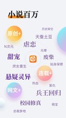 菲律宾 订餐 app_V2.99.46